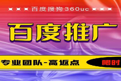 SEM托管服务助力企业突破：成功案例解读